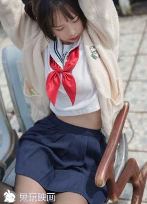 洗澡先生