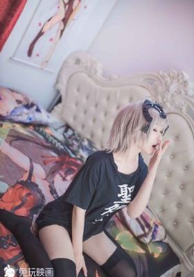 尸变图鉴电子书免费阅读