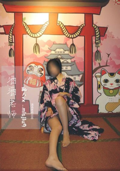 电视剧深流35集免费观看全集