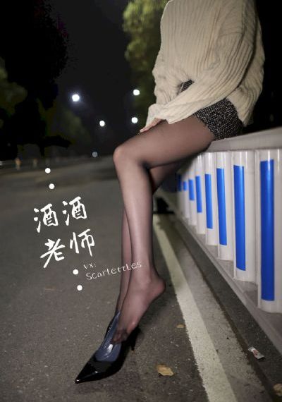 不可磨灭电视剧全集完整版