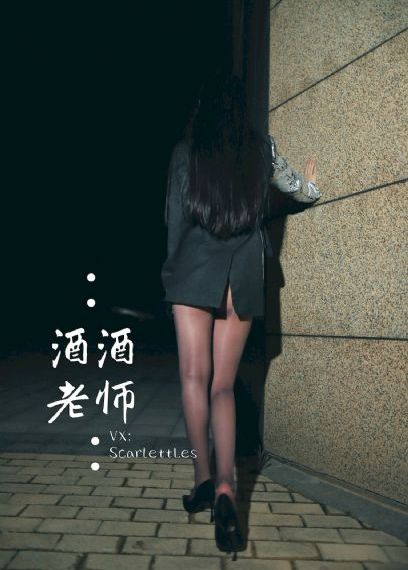 陈二狗第3季全集在线播放