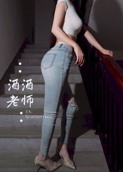 堕落在线观看