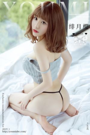 欧美禁忌