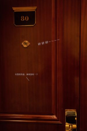军舰女兵电影