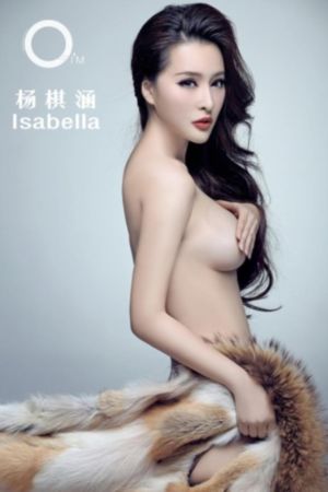 sci迷案集