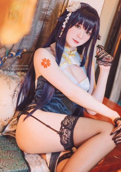 嗨蓝朋友