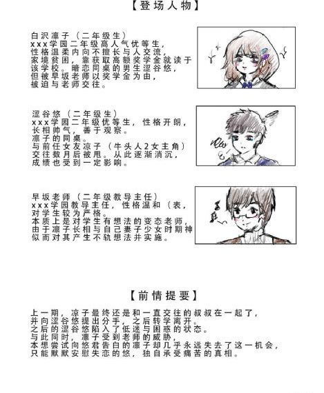 金刚免费高清在线观看完整版