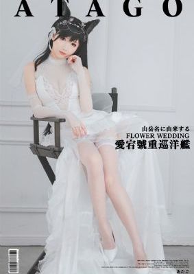 被最想拥抱的男人拥抱了