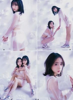 后宫露营无删减版