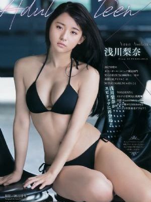 奇艺影院