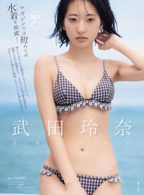 xl上司全集免费观看